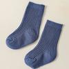 5 Paar/Set Baby Jungen Socken Kleinkind Mittelhohe Blaue Socken für Kinder Strick Socke Beinwärmer 0-3 Jahre Socken für Jungen