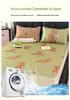 Green Little Bear Ice Silk Cooling Mat Set: Washable, Foldable, Soft - Free Shipping