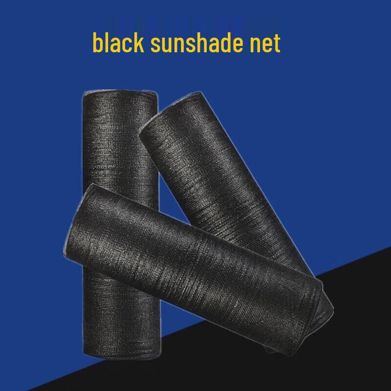 GOWKE Black Sun Shade Net