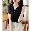 Women's Elegant Ruffle Short Sleeve V-Neck Blouse