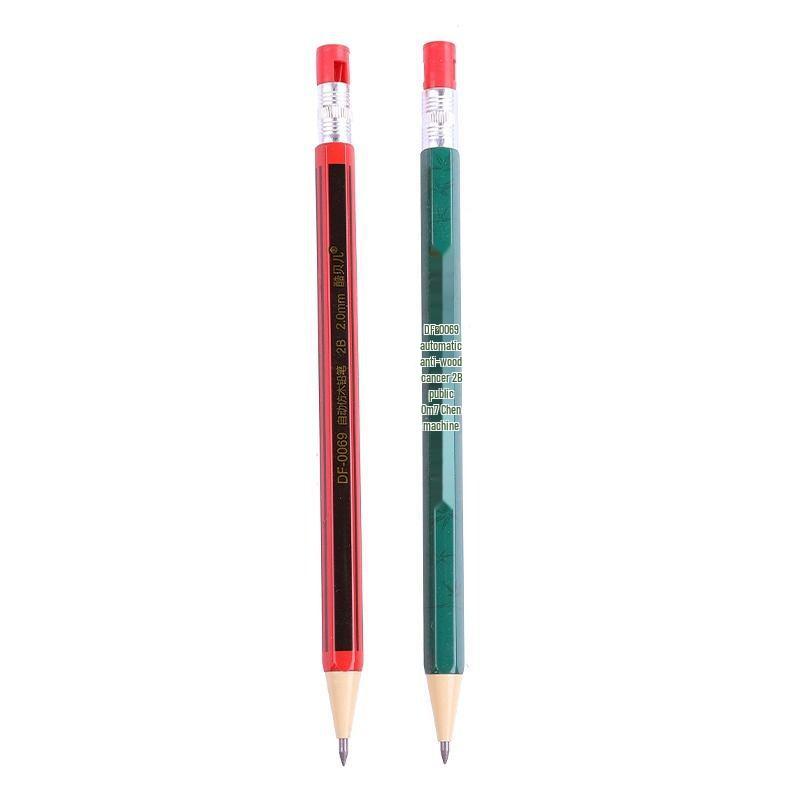 2B Push-Type Mechanical Pencil for Elementary Students, 2.0mm Thick Unbreakable Lead