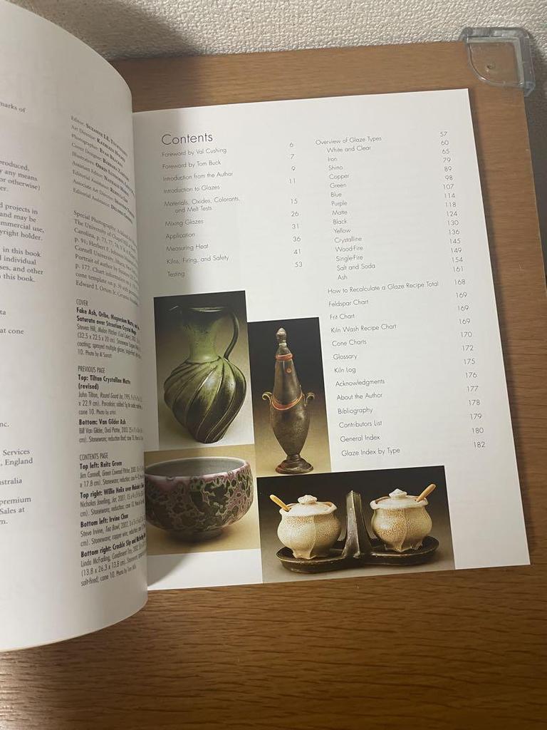 [USED] Foreign books high fire glazes glaze mixing potter's wheel sympo electric kiln Shino