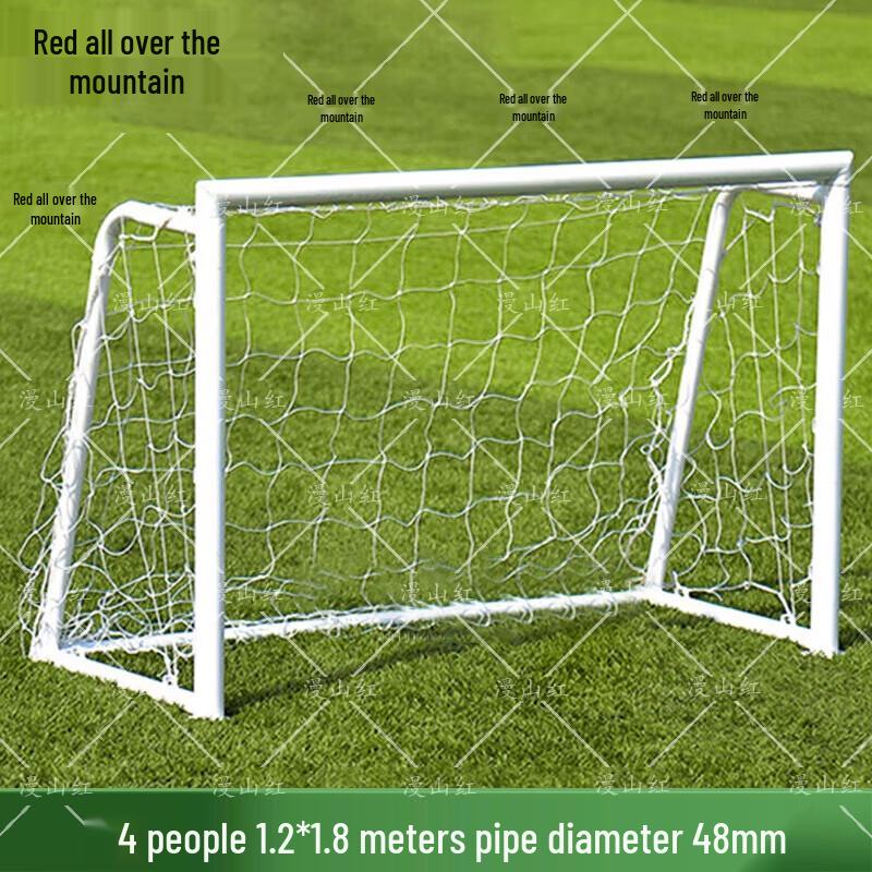 Large 4-Person Football Goal Frame