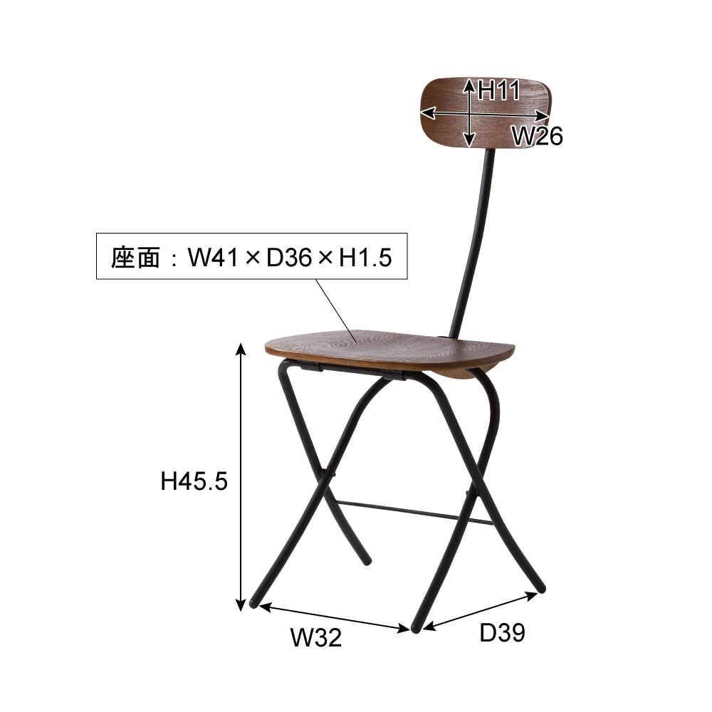 AZUMAYA Folding Chair PC-21BK