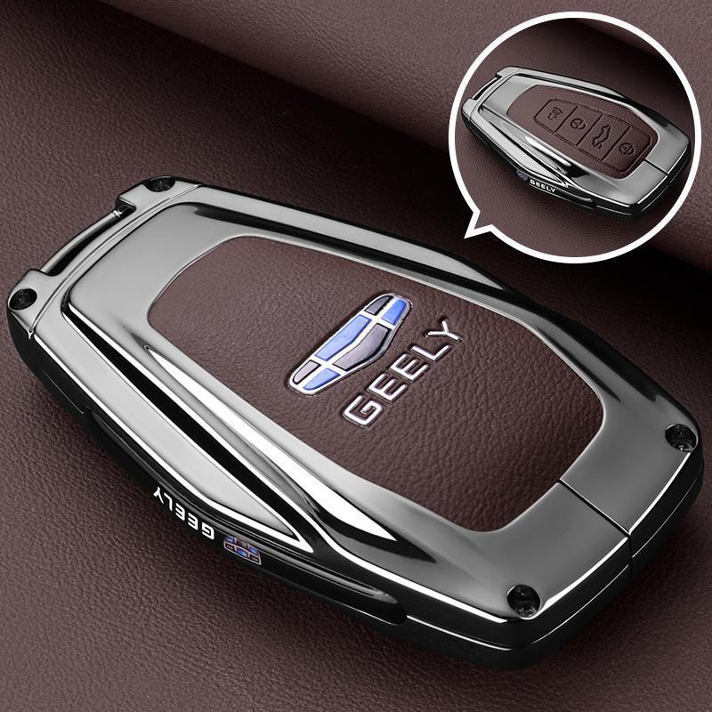 Kryt klíče Geely Binyue L 2025: Speciální edice Draka pro 19/25 modelů