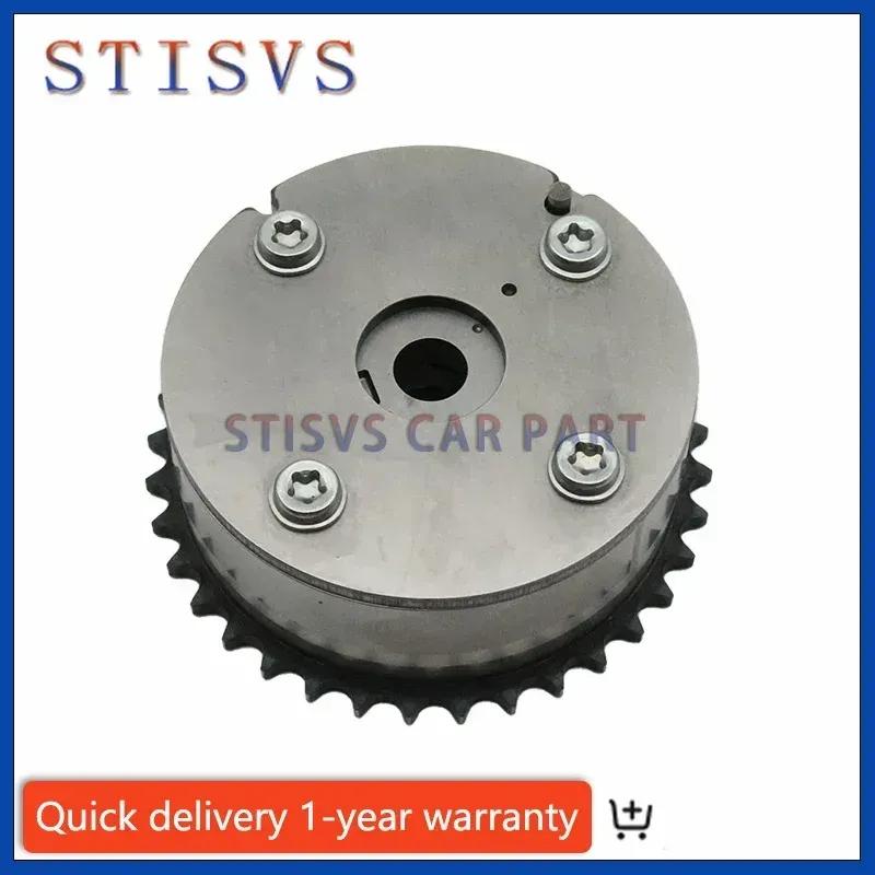 13050-37060 Engine Timing Camshaft Cam Gear for Toyota Allion ZRT260 ZRT261 Auris Avensis Corolla Levin Esquire Prius L4 1.8L