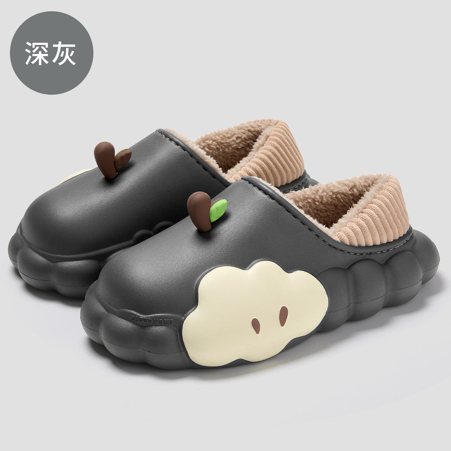 

Мультяшные яблочные хлопковые тапочки зимние домашние комнатные плюшевые теплые домашние водонепроницаемые и нескользящие хлопковые туфли 40-41 [inner length 25.5cm] темно-серого