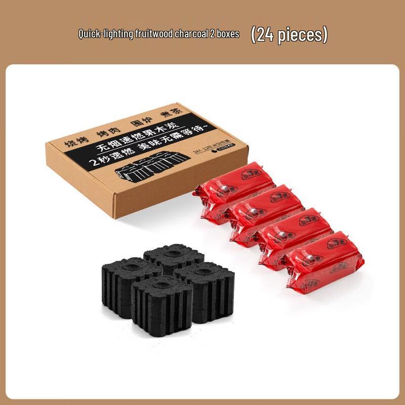 43mm Square Fruitwood BBQ Charcoal - Fast Ignite, Smokeless