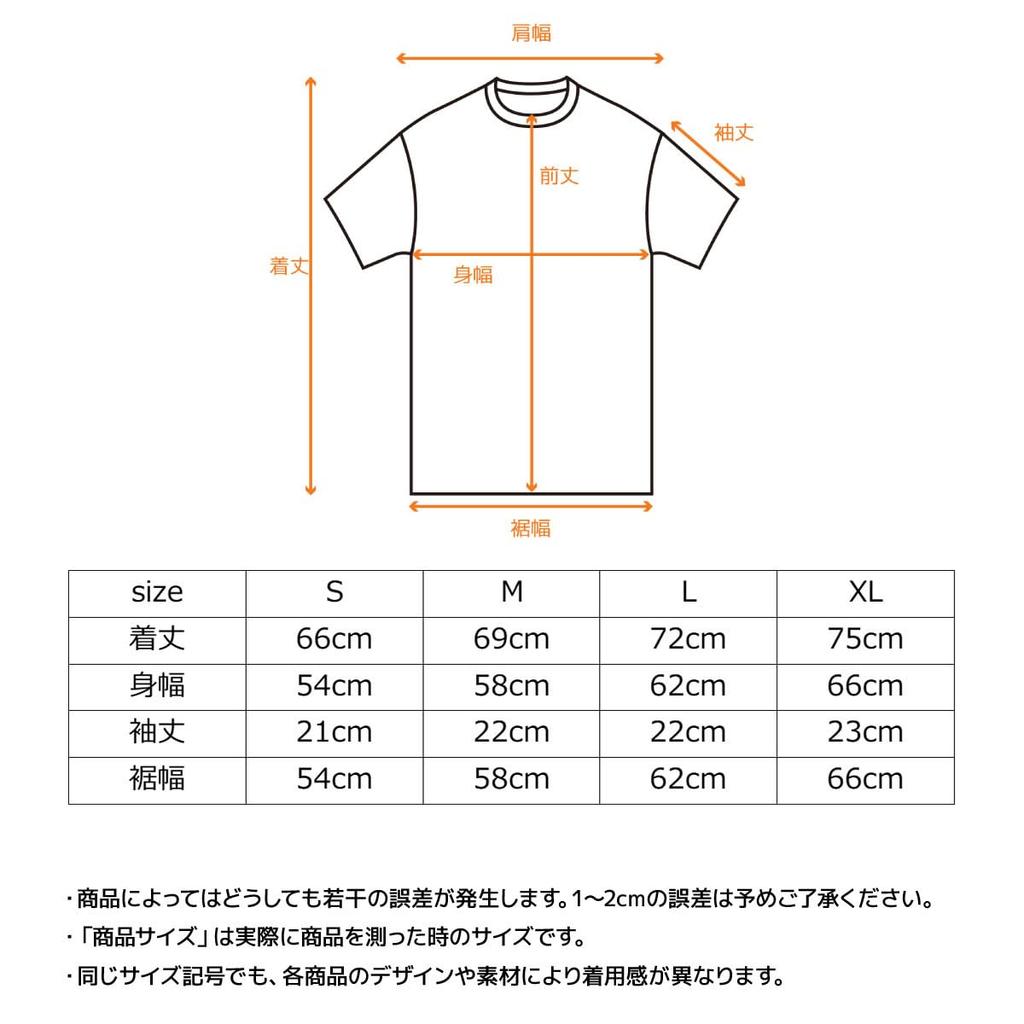 Recovery Wear Comfort Punch Set Up Unisex Short Sleeve Shorts Gray S [Venex]