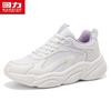 Warrior Outdoorowe Codzienne Niskie Buty Sportowe Typu "Dad Sneakers" Seria 1365