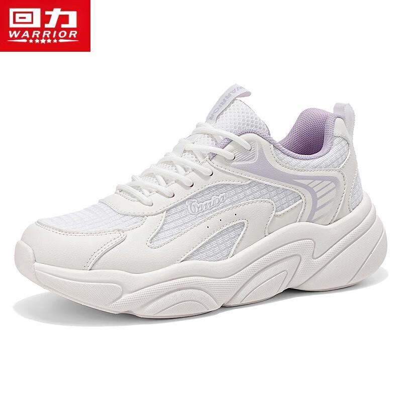 Warrior Outdoorowe Codzienne Niskie Buty Sportowe Typu "Dad Sneakers" Seria 1365