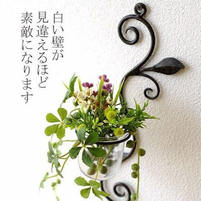 Vase Wall-mounted Glass Single Flower Holder Stylish Base Cup Iron Simple Cute Wall Decoration Interior Mini