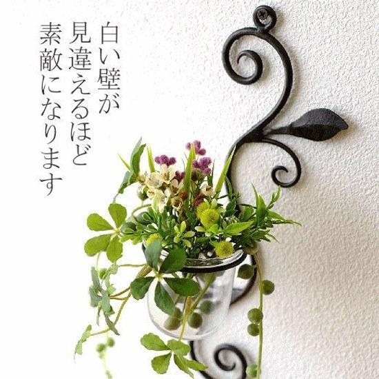 Vase Wall-mounted Glass Single Flower Holder Stylish Base Cup Iron Simple Cute Wall Decoration Interior Mini