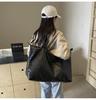 Fashion Woven Large-capacity Tote Bag Women's 2024 New Simple and Versatile Short-haul Shoulder Travel Bag Tide