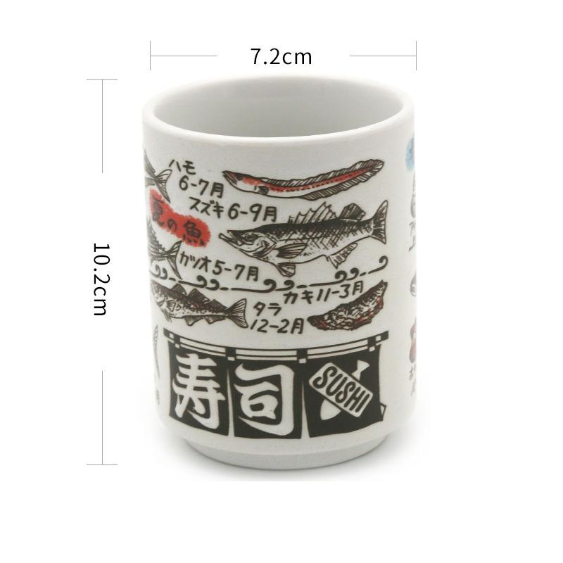 Japanese Style Ceramic Mugs 300ml Tea Wine Sushi Sake Cup Restaurant Decor Water Cup Coffee Mug Tea Cup Asian Culture Gift
