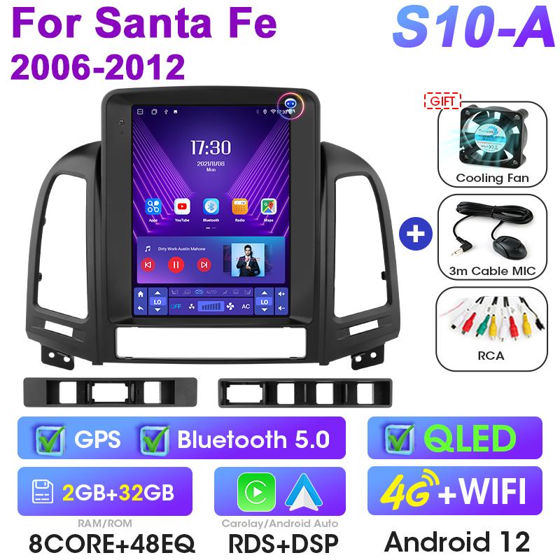 9.7" 2 Din Android 12 Car Radio For Hyundai Santa Fe 2 2006-2012 Multimedia Video Player GPS 4G Carplay Auto Stereo RDS DSP DVD