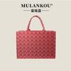 New national style, happy events, large-capacity wedding bags, simple lace silk scarves, portable tote bags for women