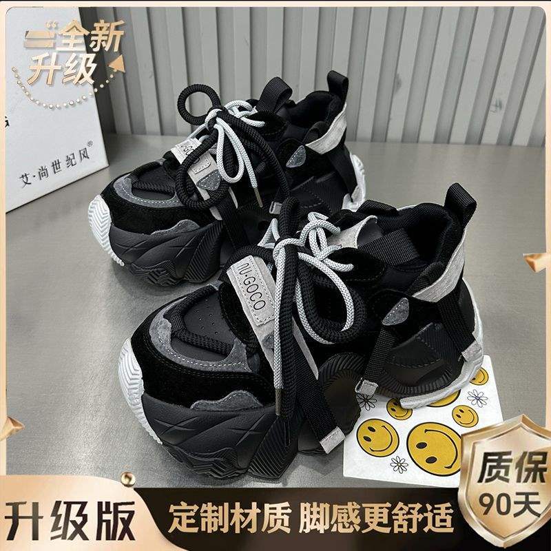 Girls sports shoes 2025 autumn new children's lightweight dad shoes girls middle-aged and older children Internet celebrity running shoes tide