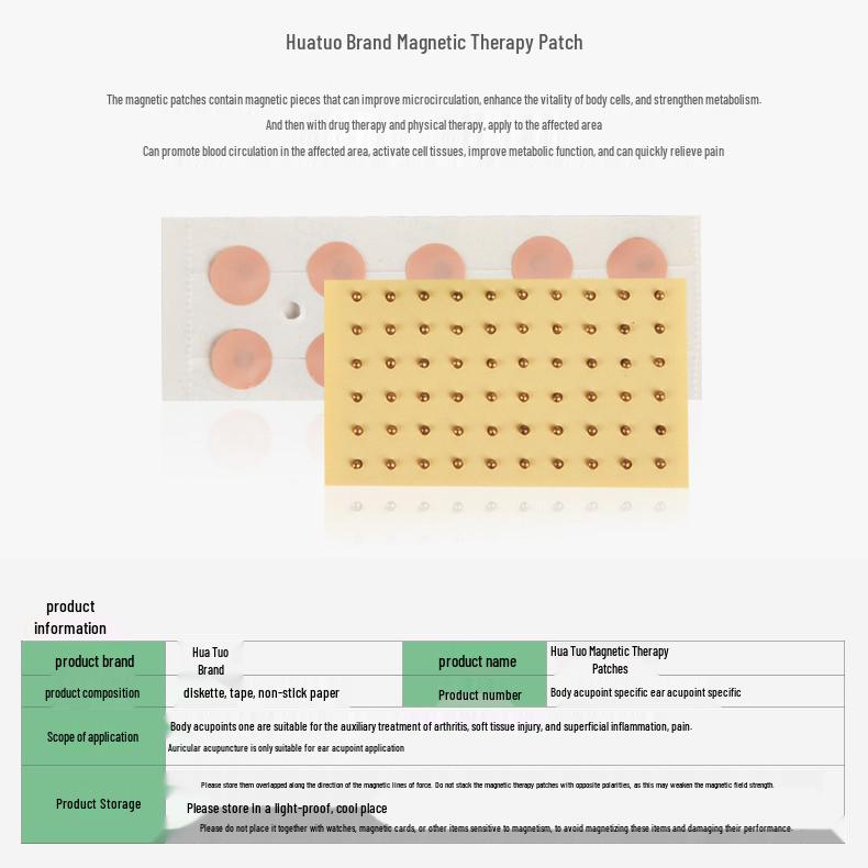Authentic Huatuo Magnetic Therapy Ear and Body Acupoint Patches with Wangbuliuxing Seeds