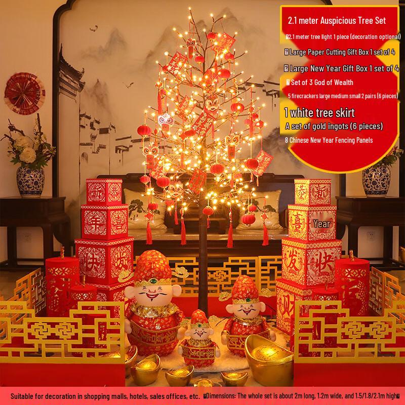 Chinese New Year Auspicious Tree Decoration Set