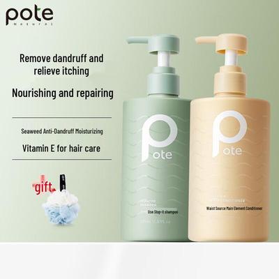 BoTi Seaweed Anti-Dandruff Shampoo & Conditioner Set