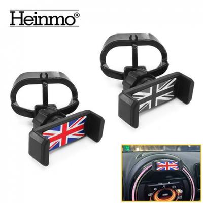 Accessori per cellulari – Porta cellulare per auto e moto