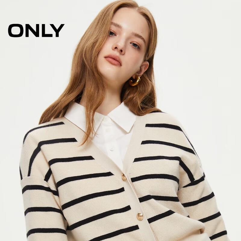 ONLY Women's V-Neck Striped Knit Cardigan