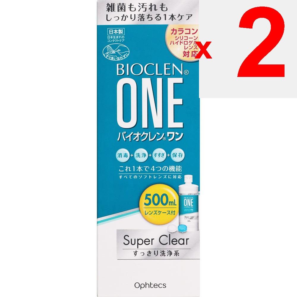 Offtex Bio Clean One Super Clear 500ml (Quasi-drug) Soft Serve 0