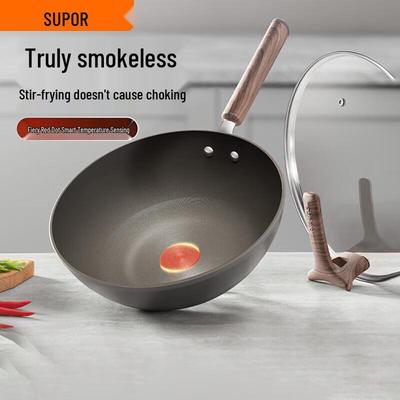 Wok Antiadhésif Supor 30cm Moins de Fumée