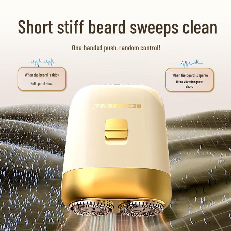 Portable Mini Electric Shaver