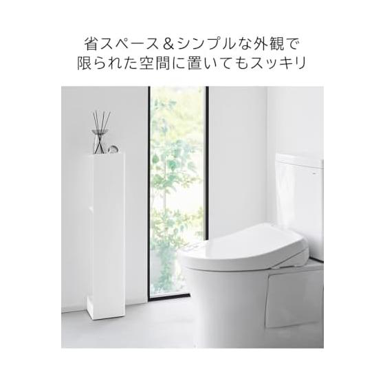 Toilet Rack Toilet Paper Storage Slim Toilet Rack with Casters Tower Black Yamazaki Jitsugyo Rotating Toilet Smartphone Accessories Hide Storage