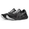 ASICS Gel Pulse 15 'Black White' Sneakers 1011B780-002