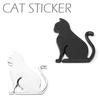 GoodsLand [2color] 3D Cat Sticker Cat Shaped Cute Animal Decal Car Sticker Metal 3D Emblem Logo Sticker Stylish GD-STCAT-SV