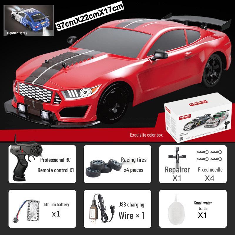 AE86 High-Speed RC Drift Car: Four-Wheel Drive Racing Toy GTR Model for Kids