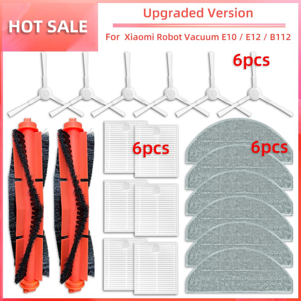 For Xiaomi Robot Vacuum E10, E10C, E12, B112 Replacement Parts Side Brush Hepa Filter Mop Rag Spare Parts Accessories