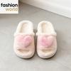 Non-slip Creative Love Plush Confinement Shoes Ladies Home Thick-soled Cotton Slippers