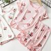 Girls Summer Pajama Set Cherry Blossom Print 4-Way Stretch Shorts & Tee Breathable Modal Blend for Bedtime and Playtime for