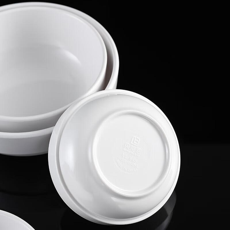 NHZHIW A5 Melamine 14-inch Rectangular Four-Compartment Dinner Plate