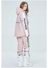 Unisex Couples' Ski Hoodie Set: Warm, Thickened Snowboard Suit for Men and Women.