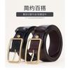 Womens Genuine Leather Belt With Pin Buckle Slim Fit Waist Cincher Jeans Casual Pants Vintage Minimalist Style