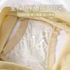Women's Seamless High Elasticity Cotton 7A Antibacterial Crotch Underwear