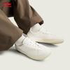 Li-Ning Break Men's 2026 Lightweight High Rebound Casual Shoes AGCW207