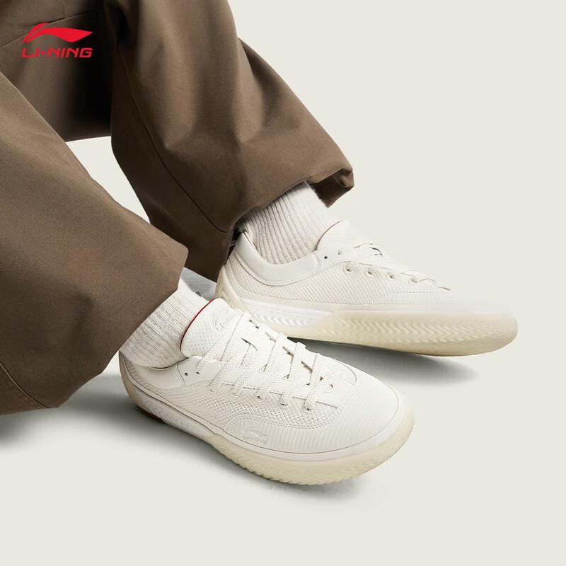 Li-Ning Break Men's 2026 Lightweight High Rebound Casual Shoes AGCW207
