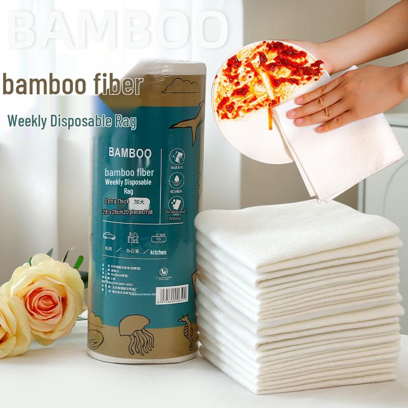 Bamboo Fiber Non-Stick Kitchen Dish Cloth - Thick, Absorbent, Weekly Disposable