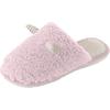 Slippers, Winter, Indoors, Women's, Men's, Cute, Washable, Warm, Room Shoes, Fluffy, Fluffy, Indoor Shoes, For Indoor Use, For Travel, Ultra