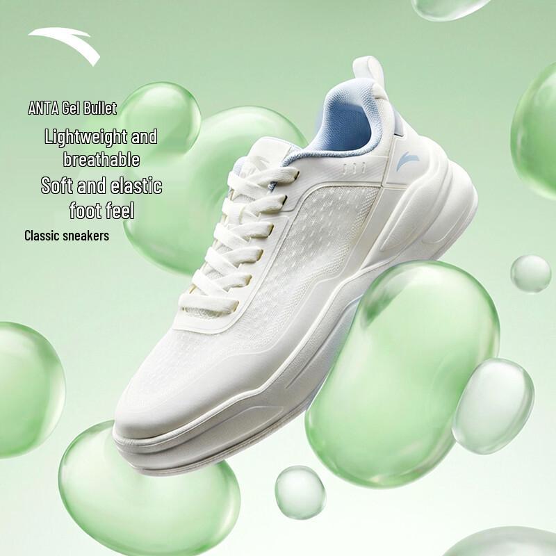 

Anta Jiao Dan V1 Casual Platform Sneakers 45 (Men s 11)