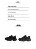 Men's All-Black Summer 2025 Sneakers: Casual Teen Running Shoes with Thick Soles