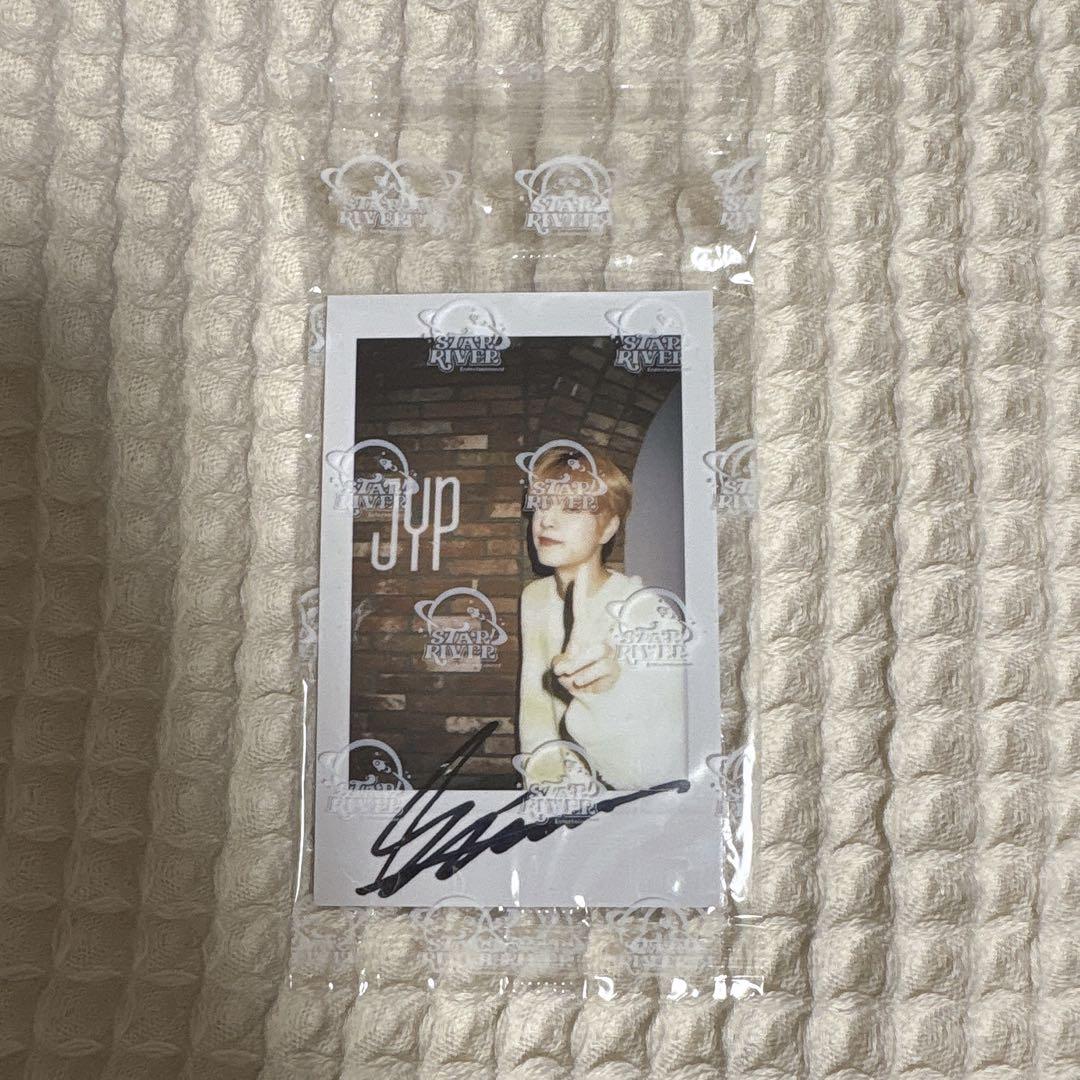 

[USED] Stray Kids 5-star store bonus Seungmin trading card Starriver