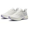Anta Running 4th Generation Casual Fashion Shock Absorbing Durable Low Top Running Shoes Women Sneaker White Purple 122425585-1
