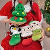 25CM Christmas Plush Toy Santa Claus Soft Doll Christmas Decoration Christmas Tree Socks Christmas Gifts for Boys Girls